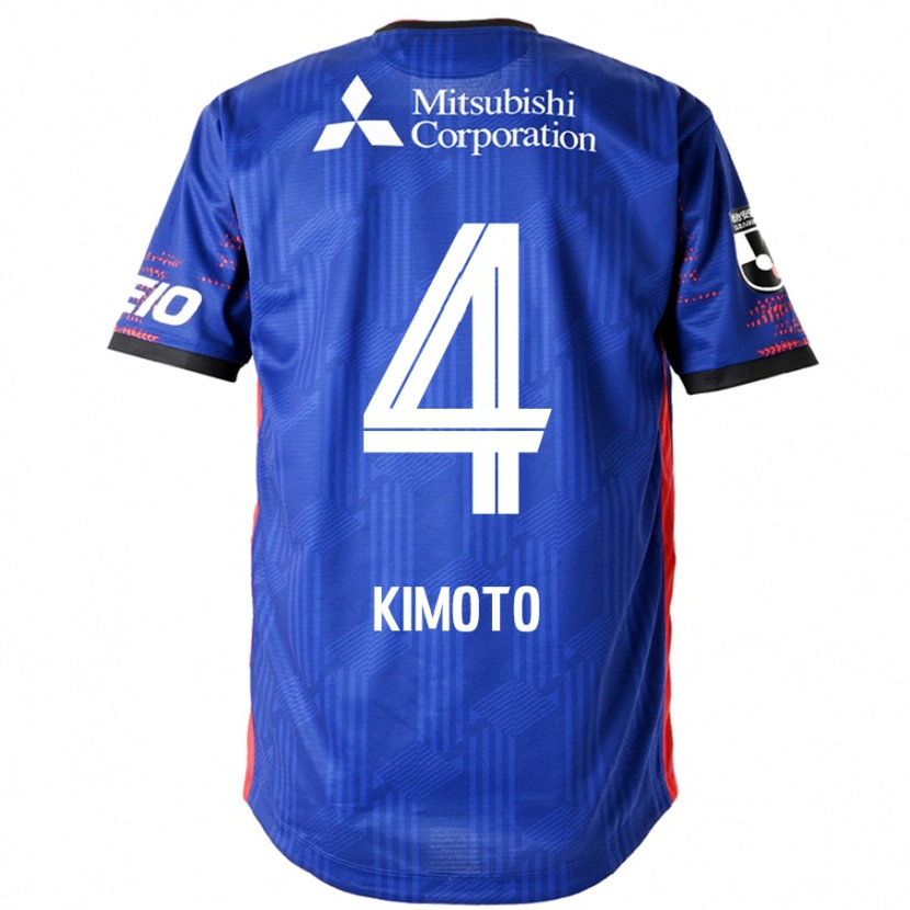 Danxen Damen Yasuki Kimoto #4 Königsblau Weiß Heimtrikot Trikot 2025/26 T-Shirt