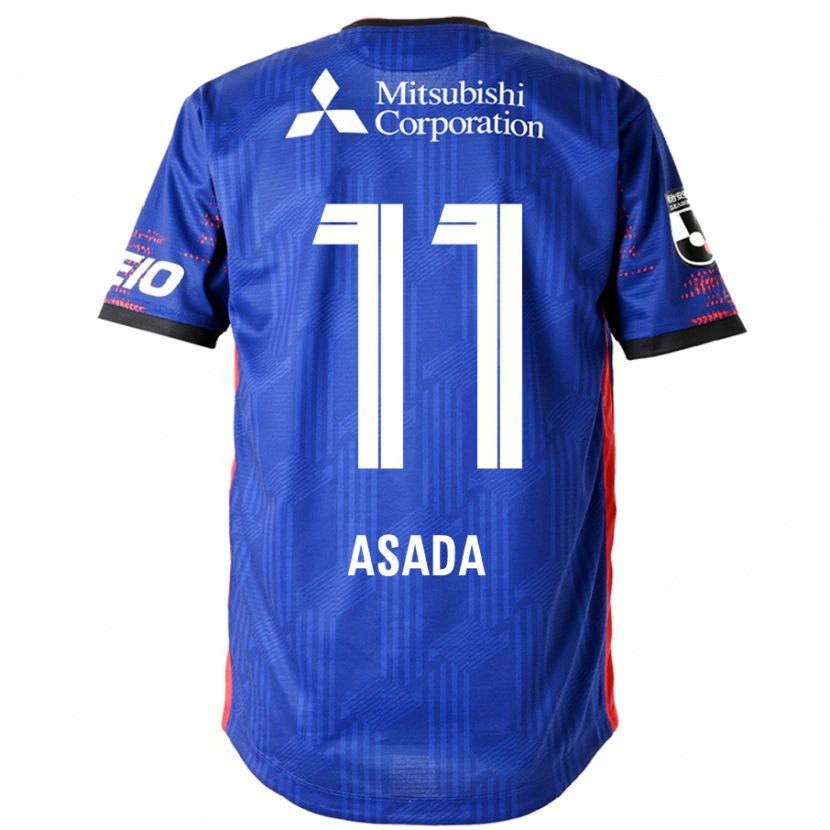 Danxen Damen Rui Asada #11 Königsblau Weiß Heimtrikot Trikot 2025/26 T-Shirt