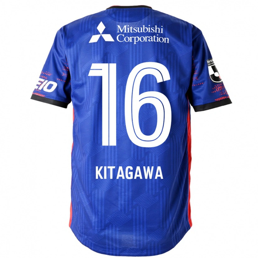Danxen Damen Rento Kitagawa #16 Königsblau Weiß Heimtrikot Trikot 2025/26 T-Shirt