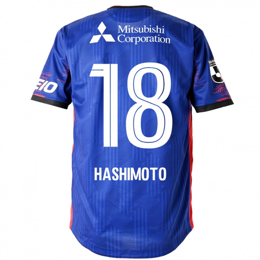 Danxen Damen Kento Hashimoto #18 Königsblau Weiß Heimtrikot Trikot 2025/26 T-Shirt
