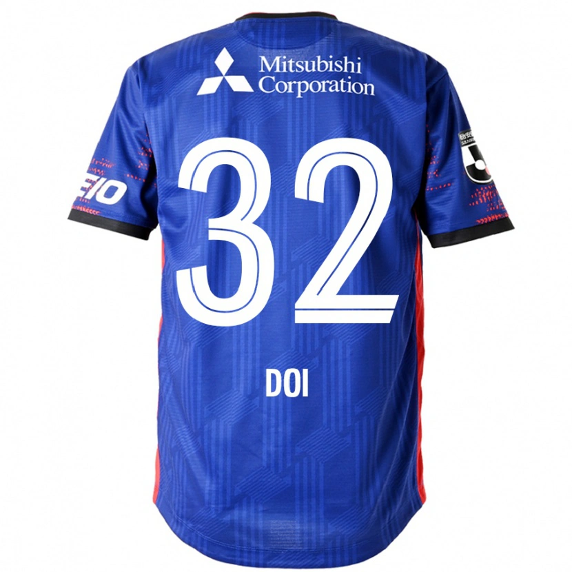 Danxen Damen Kanta Doi #32 Königsblau Weiß Heimtrikot Trikot 2025/26 T-Shirt