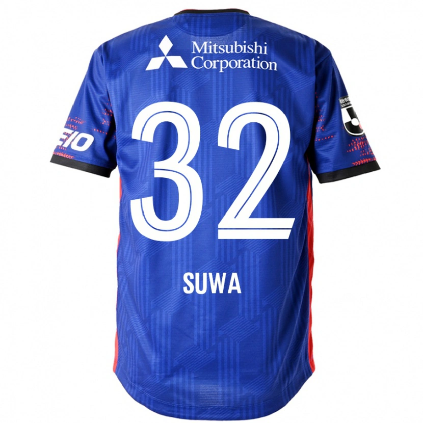 Danxen Damen Keita Suwa #32 Königsblau Weiß Heimtrikot Trikot 2025/26 T-Shirt