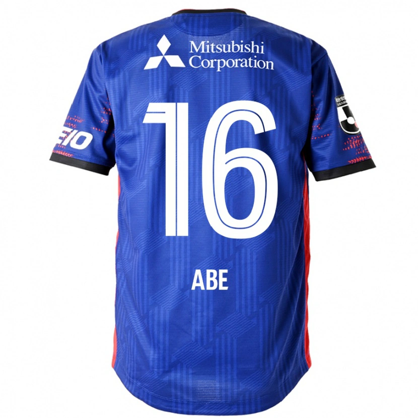 Danxen Damen Nobuyuki Abe #16 Königsblau Weiß Heimtrikot Trikot 2025/26 T-Shirt