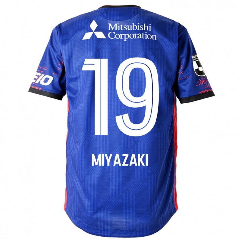 Danxen Damen Kiwara Miyazaki #19 Königsblau Weiß Heimtrikot Trikot 2025/26 T-Shirt