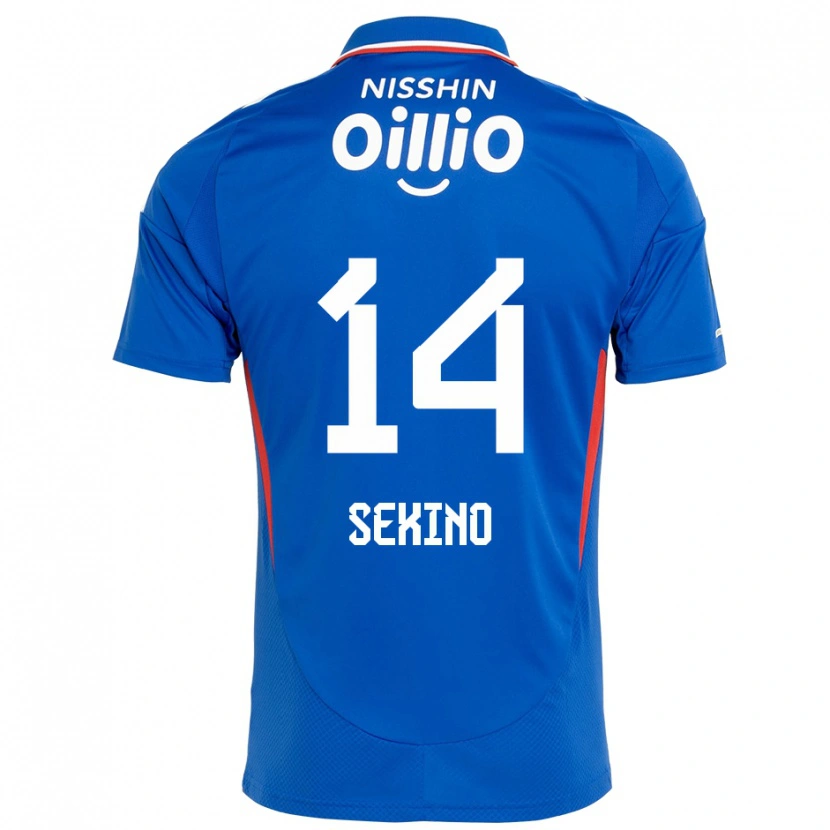 Danxen Damen Aiki Sekino #14 Königsblau Weiß Heimtrikot Trikot 2025/26 T-Shirt