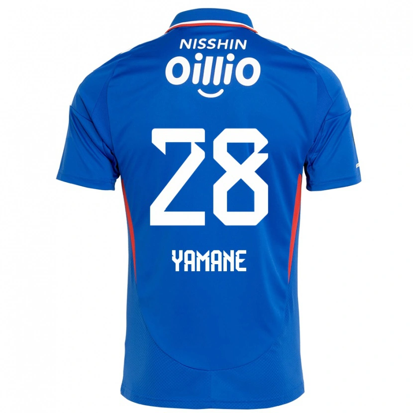Danxen Damen Riku Yamane #28 Königsblau Weiß Heimtrikot Trikot 2025/26 T-Shirt