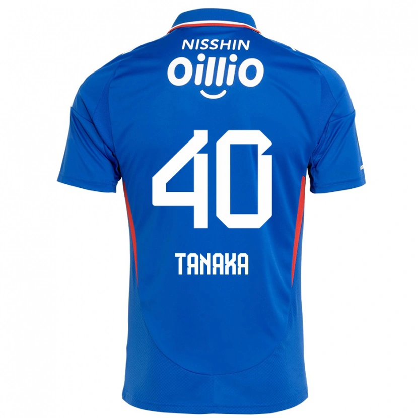 Danxen Damen Hiei Tanaka #40 Königsblau Weiß Heimtrikot Trikot 2025/26 T-Shirt