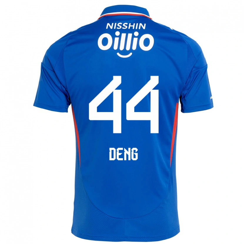 Danxen Damen Thomas Deng #44 Königsblau Weiß Heimtrikot Trikot 2025/26 T-Shirt