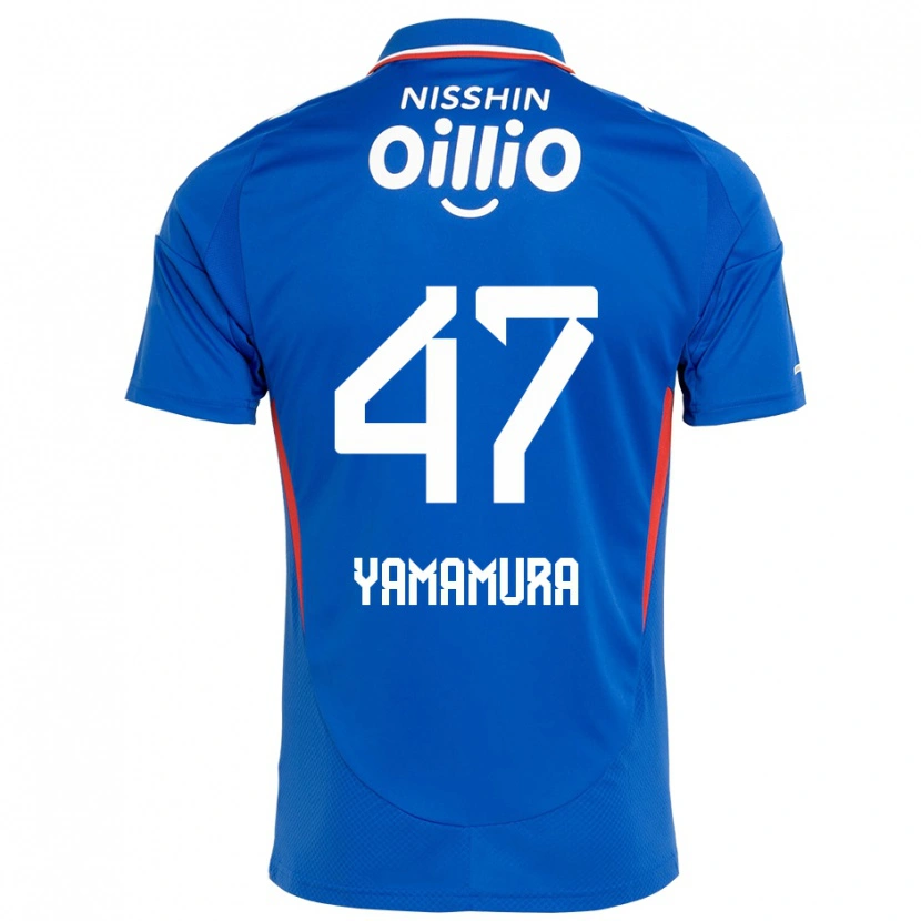 Danxen Damen Kazuya Yamamura #47 Königsblau Weiß Heimtrikot Trikot 2025/26 T-Shirt