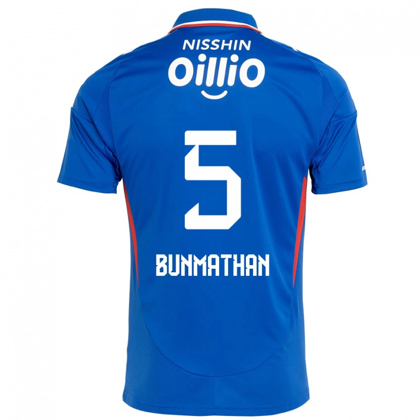 Danxen Damen Theerathon Bunmathan #5 Königsblau Weiß Heimtrikot Trikot 2025/26 T-Shirt