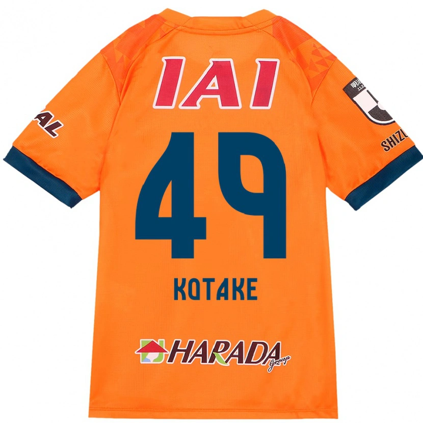 Danxen Damen Sean Kotake #49 Orange Rot Heimtrikot Trikot 2025/26 T-Shirt