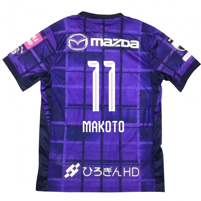 Danxen Damen Makoto Mitsuta #11 Lila Orange Heimtrikot Trikot 2025/26 T-Shirt