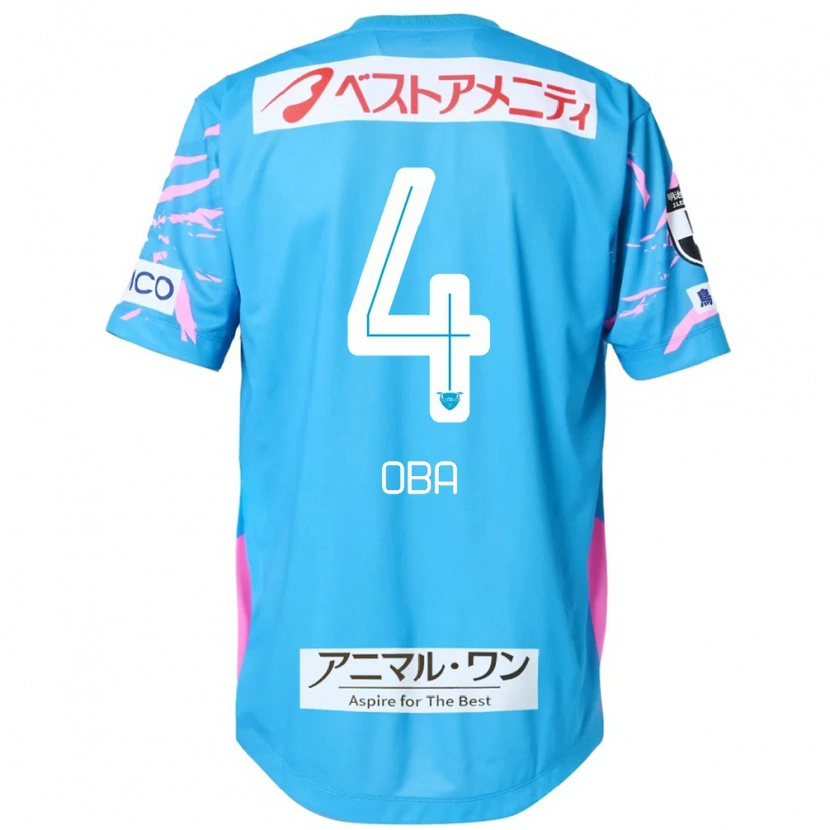 Danxen Damen Shotaro Oba #4 Blau Rosa Heimtrikot Trikot 2025/26 T-Shirt