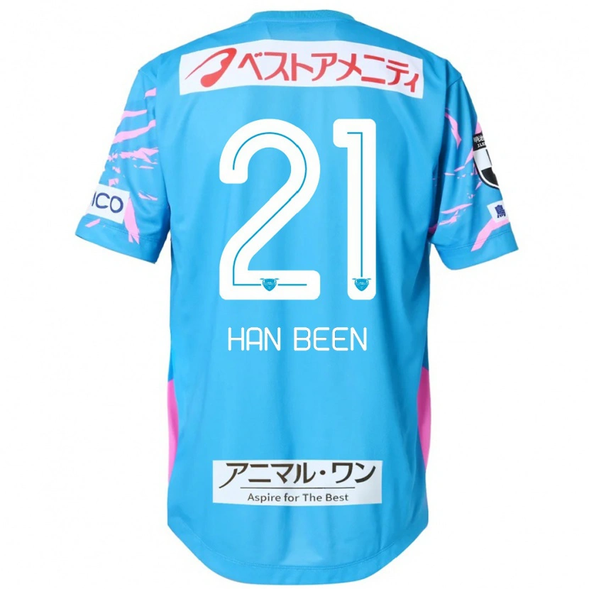 Danxen Damen Han-Been Yang #21 Blau Rosa Heimtrikot Trikot 2025/26 T-Shirt