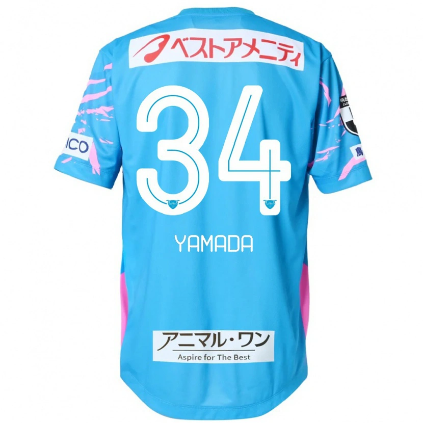 Danxen Damen Hiroto Yamada #34 Blau Rosa Heimtrikot Trikot 2025/26 T-Shirt