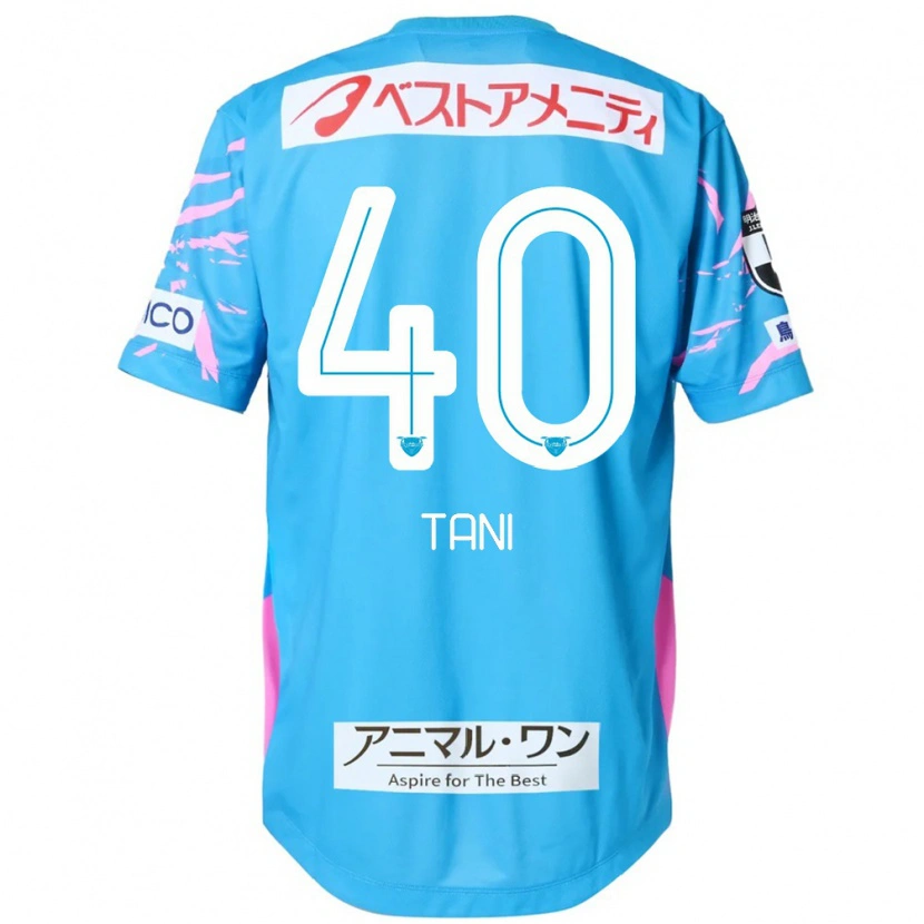 Danxen Damen Teyan Tani #40 Blau Rosa Heimtrikot Trikot 2025/26 T-Shirt
