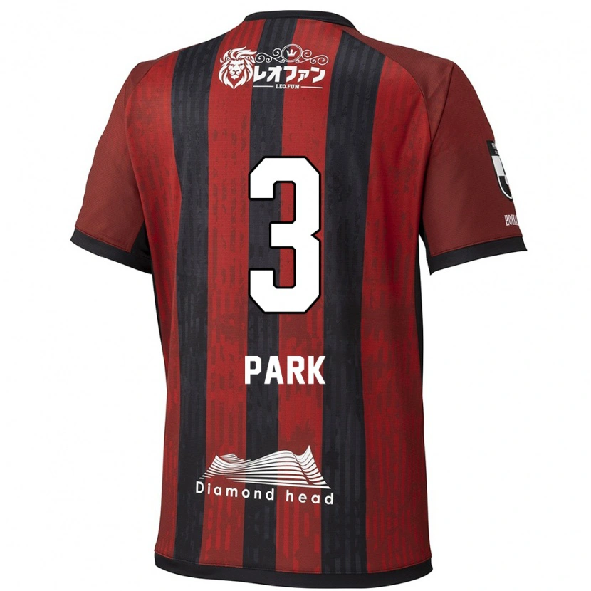 Danxen Damen Min-Kyu Park #3 Rot Schwarz Heimtrikot Trikot 2025/26 T-Shirt
