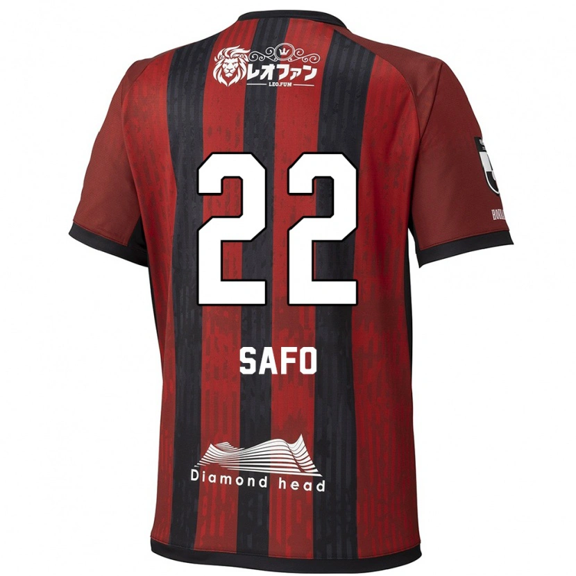 Danxen Damen Kinglord Safo #22 Rot Schwarz Heimtrikot Trikot 2025/26 T-Shirt