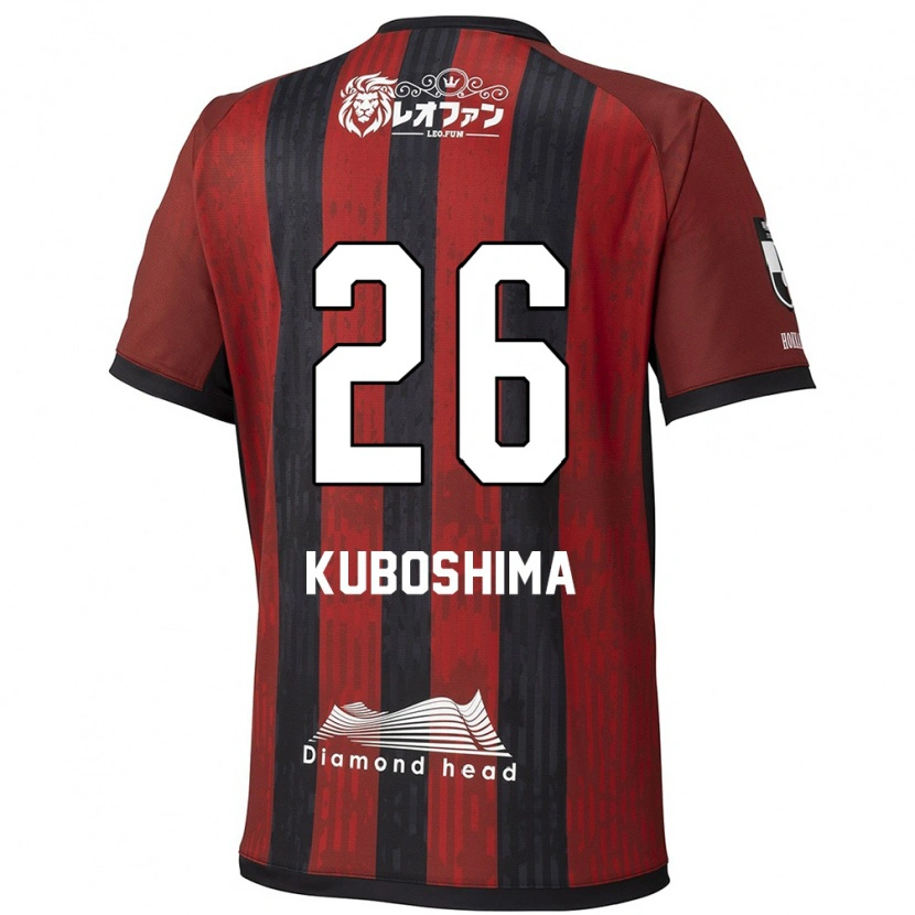 Danxen Damen Takeharu Kuboshima #26 Rot Schwarz Heimtrikot Trikot 2025/26 T-Shirt