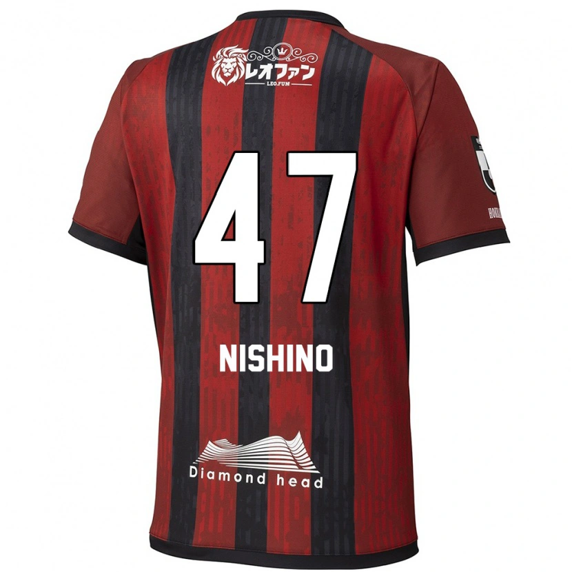 Danxen Damen Shota Nishino #47 Rot Schwarz Heimtrikot Trikot 2025/26 T-Shirt