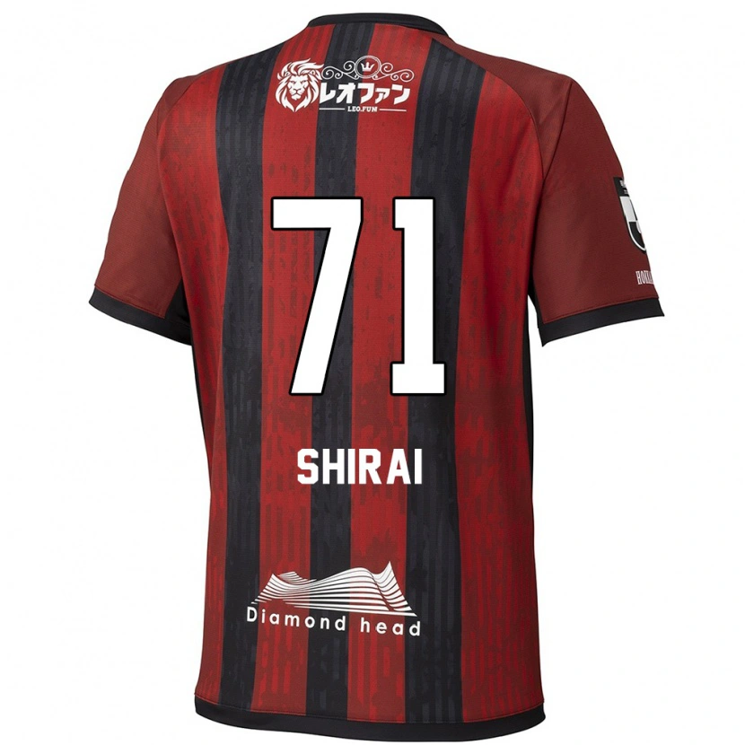 Danxen Damen Haruto Shirai #71 Rot Schwarz Heimtrikot Trikot 2025/26 T-Shirt