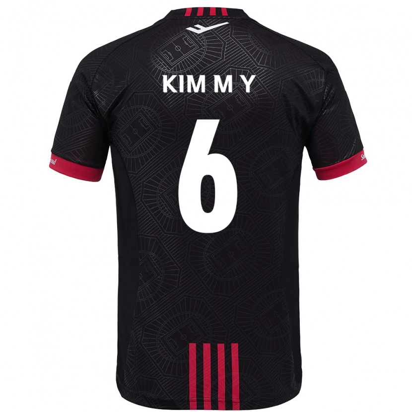 Danxen Damen Kim Mi-Yeon #6 Schwarz Rot Heimtrikot Trikot 2025/26 T-Shirt