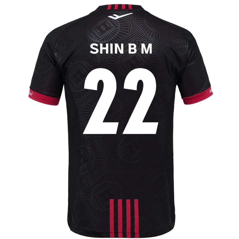 Danxen Damen Shin Bo-Mi #22 Schwarz Rot Heimtrikot Trikot 2025/26 T-Shirt