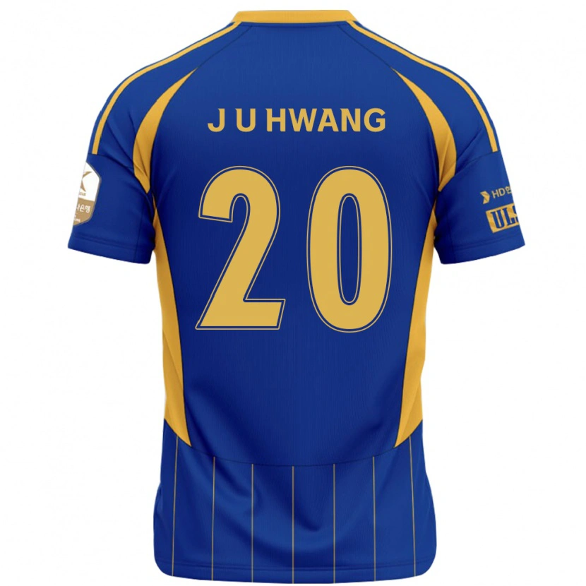 Danxen Damen Ui-Jun Hwang #20 Königsblau Gelb Heimtrikot Trikot 2025/26 T-Shirt