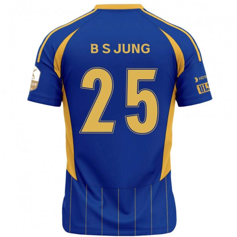 Danxen Damen Seong-Bin Jung #25 Königsblau Gelb Heimtrikot Trikot 2025/26 T-Shirt