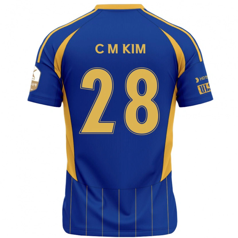 Danxen Damen Min-Chan Kim #28 Königsblau Gelb Heimtrikot Trikot 2025/26 T-Shirt
