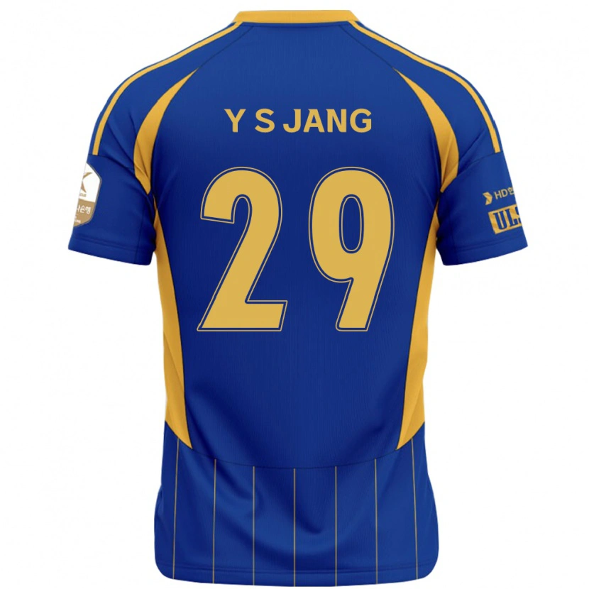 Danxen Damen See-Young Jang #29 Königsblau Gelb Heimtrikot Trikot 2025/26 T-Shirt
