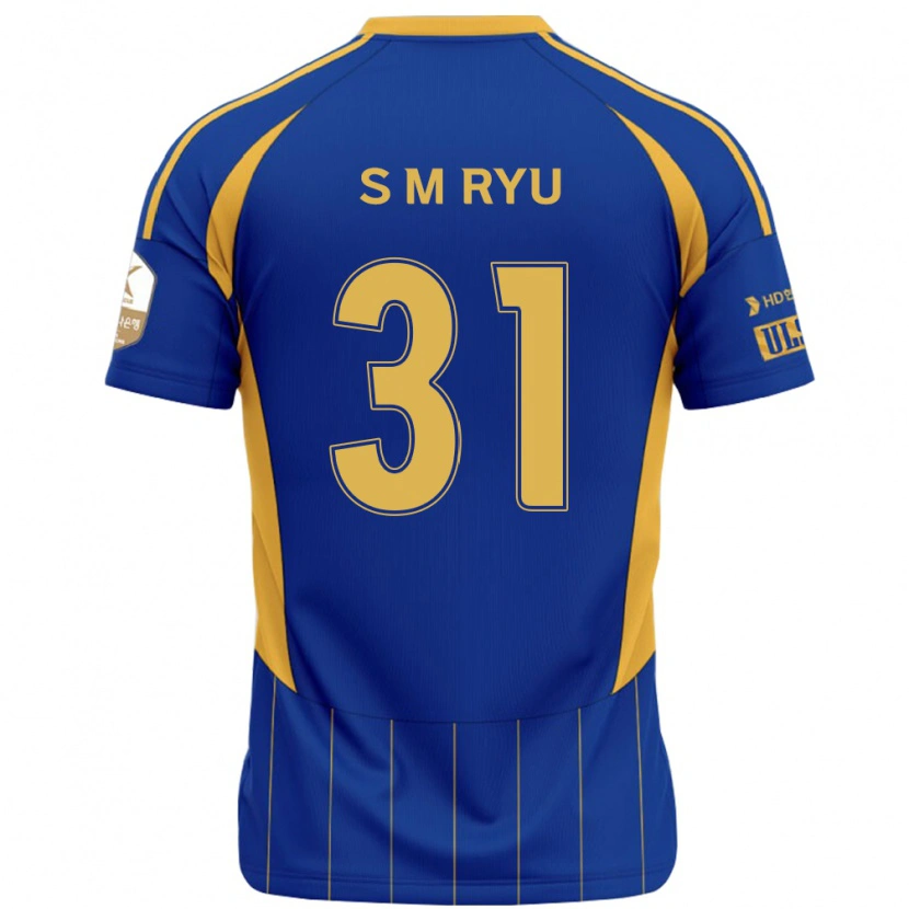 Danxen Damen Seong-Min Ryu #31 Königsblau Gelb Heimtrikot Trikot 2025/26 T-Shirt