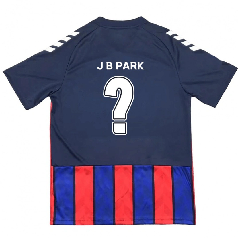 Danxen Damen Bae-Jong Park #0 Königsblau Rot Heimtrikot Trikot 2025/26 T-Shirt