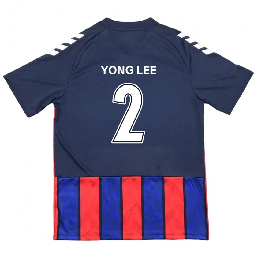 Danxen Damen Yong Lee #2 Königsblau Rot Heimtrikot Trikot 2025/26 T-Shirt