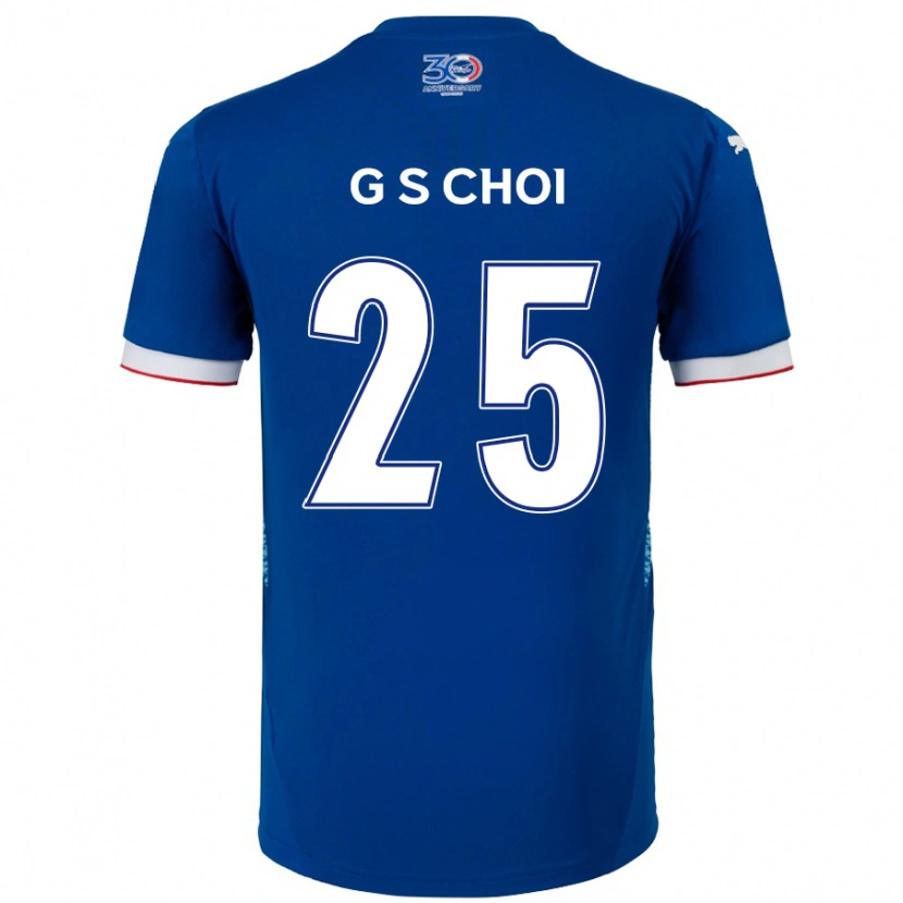 Danxen Damen Sung-Geun Choi #25 Königsblau Weiß Heimtrikot Trikot 2025/26 T-Shirt