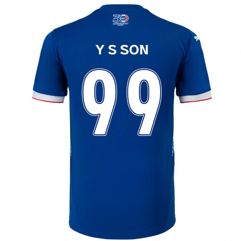 Danxen Damen Suk-Yong Son #99 Königsblau Weiß Heimtrikot Trikot 2025/26 T-Shirt