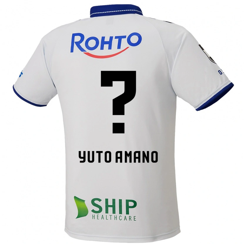 Danxen Damen Yuto Amano #0 Weiß Blau Schwarz Auswärtstrikot Trikot 2025/26 T-Shirt