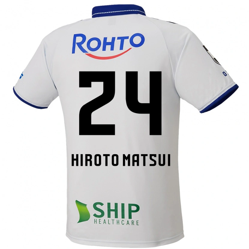 Danxen Damen Elijah Hiroto Matsui #24 Weiß Blau Schwarz Auswärtstrikot Trikot 2025/26 T-Shirt