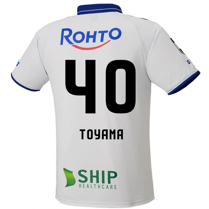 Danxen Damen Shoji Toyama #40 Weiß Blau Schwarz Auswärtstrikot Trikot 2025/26 T-Shirt