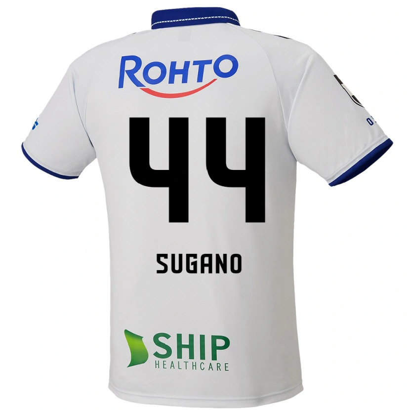Danxen Damen Ryusei Sugano #44 Weiß Blau Schwarz Auswärtstrikot Trikot 2025/26 T-Shirt