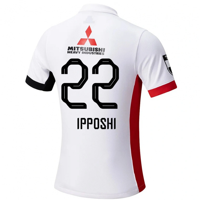 Danxen Damen Hiroka Ipposhi #22 Weiß Schwarz Auswärtstrikot Trikot 2025/26 T-Shirt