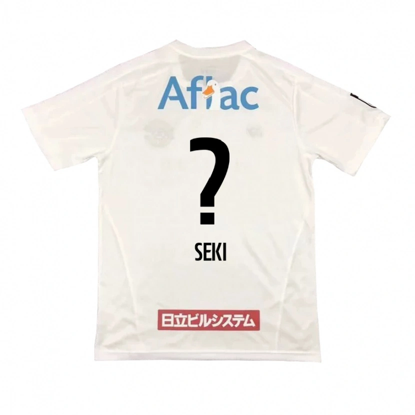 Danxen Damen Yuto Seki #0 Hellgrau Beige Auswärtstrikot Trikot 2025/26 T-Shirt