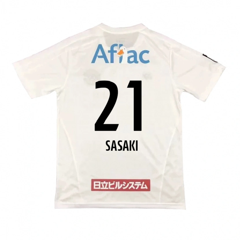 Danxen Damen Masato Sasaki #21 Hellgrau Beige Auswärtstrikot Trikot 2025/26 T-Shirt