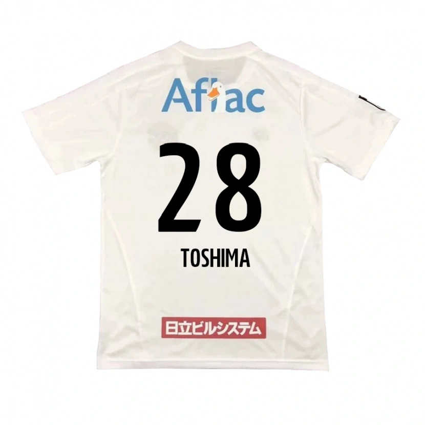 Danxen Damen Sachiro Toshima #28 Hellgrau Beige Auswärtstrikot Trikot 2025/26 T-Shirt