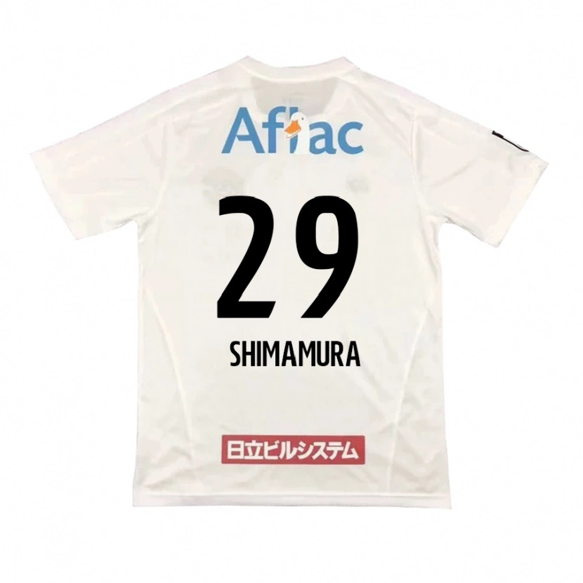 Danxen Damen Takuya Shimamura #29 Hellgrau Beige Auswärtstrikot Trikot 2025/26 T-Shirt