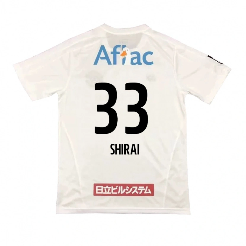 Danxen Damen Eiji Shirai #33 Hellgrau Beige Auswärtstrikot Trikot 2025/26 T-Shirt