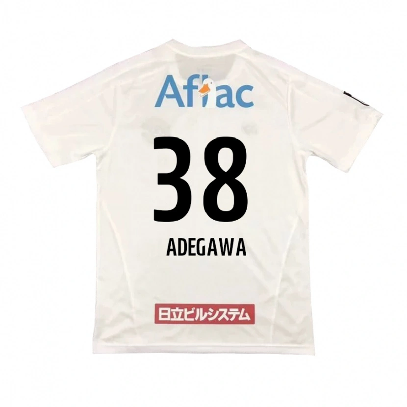 Danxen Damen Koa Adegawa #38 Hellgrau Beige Auswärtstrikot Trikot 2025/26 T-Shirt