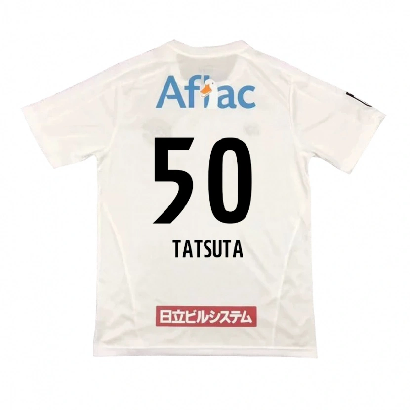 Danxen Damen Yugo Tatsuta #50 Hellgrau Beige Auswärtstrikot Trikot 2025/26 T-Shirt