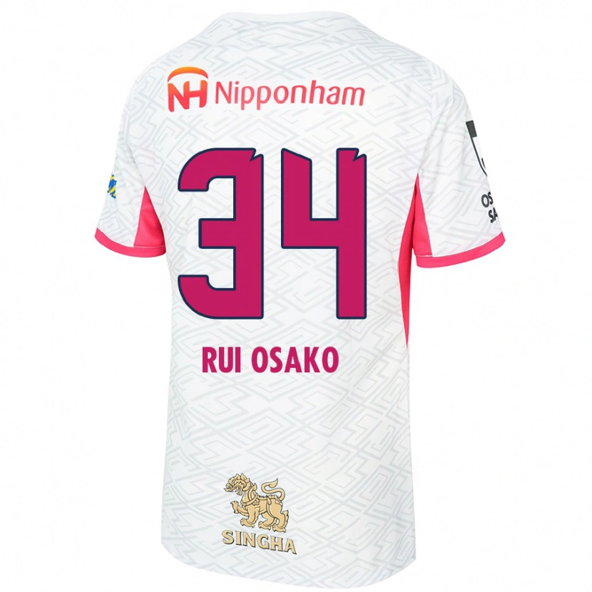 Danxen Damen Rui Osako #34 Weiß Sakura Rosa Auswärtstrikot Trikot 2025/26 T-Shirt