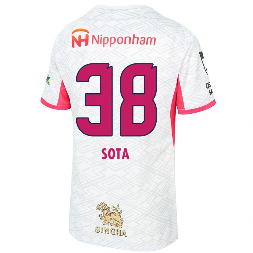Danxen Damen Sota Kitano #38 Weiß Sakura Rosa Auswärtstrikot Trikot 2025/26 T-Shirt